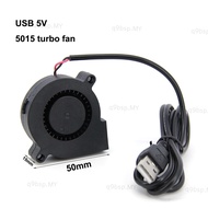 DC 5015 5V 5 volt USB 5cm turbo Blower fan CPU Cooler Cooling sleeve bearing 50x15MM Fan for 3D Prin