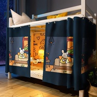 Blackout Bed Curtain for Dorm Room - Bunk Bed & Single Bed Privacy Screen with Dustproof Top, Desk C