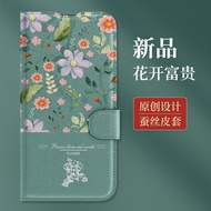 Suitable for oppoReno14 Phone Case Reno13pro Protection Reno12pro Leather Case Reon15 Flip oppo Shoc