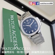 <近全新><2020年保用證><鑽圏> 7118/1200A-001 藍面 Patek Philippe Nautilus PP (7118 7118/1200A 7010/1R 7010 7011 