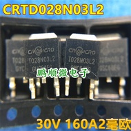 10pcs/Original Character CRTD028N03L2-G T028N03L2 30V 160A2ml Alternative LR7843 TO-252