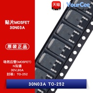 30N03A Patch MOSFET Field Effect Tube 30V/90A High Power NMOS Packaging TO-252