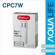 Cleansui CPC7W Water Filter Replacement Cartridge