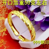 Fine Pure Gold 24K Bracelet AU999 Gold Bracelet Noble Wedding Gift Instantly Become Rich Gift For Fr