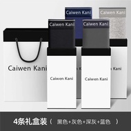 Caiwen Kani ผ้าฝ้ายบริสุทธิ์เอวขนาดกลางกางเกงบ็อกเซอร์ขาสั้นชายทรงสี่เหลี่ยมหัว Gvmhghjmhtt-Cb