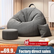 bean bag sofa bean Stylish Bedroom Furniture Home &amp; Living Bean Bag Lazy Sofa Cover  Sofa Chair Kerusi Malas 豆袋懒人沙发套