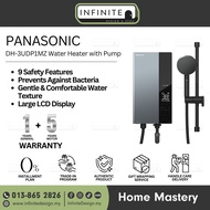 Panasonic Home Shower Water Heater with DC Pump  DH-3UDP1MZ  / DH-3UP1MS / DH-3MP1MW / DH-3VP1MW