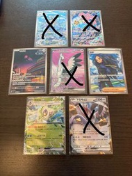 Pokemon Card pokemon卡 ptcg csv6C 简中 宝可梦 灰尘山 轻身雪 铁脖颈 下石鸟ex 也慈 雪妖女ex 簡中 寶可夢 灰塵山 輕身雪 鐵脖頸 下石鳥ex 也慈 雪妖女ex