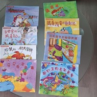 「聖誕老公公的呤噹不見了」「音樂會的捣蛋鬼」「小松鼠的秋天學校」「勾勾手來跳舞」「追追追」「捣蛋精靈的動動鼓」「河馬醫生的秘密武器」「夢幻溪的嘉年華會」雅麗斯幼稚園奥福音樂書「含全新CD」原價$140