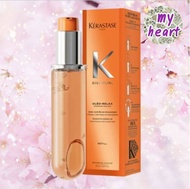 Kerastase Discipline Oleo-Relex Advanced Control-In-Motion Oil/Refill 75 ml น้ำมันบำรุงผม สำหรับผมดั