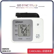 ➯全港送貨➯【原裝正貨】OMRON 歐姆龍 HEM-6121 手腕式血壓計 <平行進口> HEM 6121