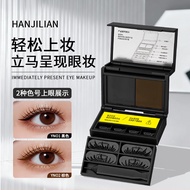 Han Jilian-1103 Eye Makeup Stamp Pen [Black Cartridge Set] Portable Set Upgraded Version U3ZY