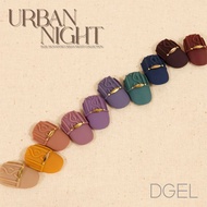 Dgel Signature URBAN NIGHT Colors