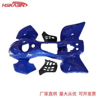 Wholesale Supply ATV ATV Off-Road Motorcycle Little Flying Tiger Car Shell Shell Plastic Parts