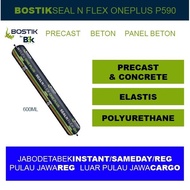 Bostik Seal N Flex 1/Bostik Pu/Bostik Sausage