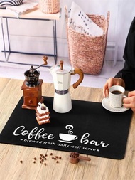 1入組黑色&amp;咖啡館圖案咖啡墊適用於咖啡壺