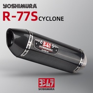 51mm universal motorcycle yoshimura r77 exhaust muffler db killer silencer for xmax forza cbr500r R3 R25 z900 ninja400 z650