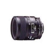 【中野】Nikon AF Micro Nikkor 60mm F2.8 D 微距 定焦 鏡頭 公司貨 免運