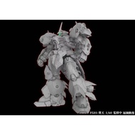 FG-01 Burning Heaven 1/60 Alloy Frame Model Kit