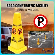 【Fast delivery】No Parking Cone Square Cone Square Sign Traffic Cone Parking Cone No Parking Please D