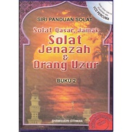 PRELOVED BUKU SIRI PANDUAN SOLAT(BUKU 1DAN 2) SERTA VCD