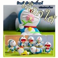Doraemon Model 52Toys Leisure Time Series New