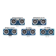 Ultrasonic Ranging Module HC-SR04/SR04P/SR04+Ultrasonic Sensor