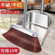 Stainless Steel Thickened Household Dustpan Garbage Shovel Broom Two-Piece Set Household Dustpan Dus