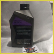 ☢    S-oil seven Scooter 800ml