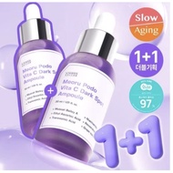 New Sungboon Editor 2 Bottles (30ml+30ml)