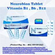 #SokongMalaysia Neurobion Sugar Coated Tablet (1 strip 10's) (Neuro Bion) (Vitamin B1 B6 B12) saraf