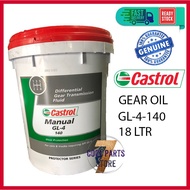 CASTROL Gear Transmission Oil GL-4 140 (18LTR) Manual Minyak Gear GL4-140 - 100% ORIGINAL