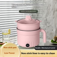 DURON 1.8L Mini Electric Cooker – Non-Stick Multicooker & Steamer | Periuk Nasi Portable Sesuai untu
