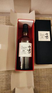 The Yamazaki 25 Year empty bottle