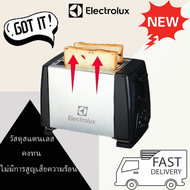 Electrolux เครื่องปิ้งขนมปังอุ่นขนมปังสองแผ่นอย่างรวดเร็ว 750W