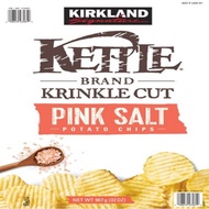 Kirkland Signature Kettle Pink Salt Potato Chips 907g×2 direct from Japan
