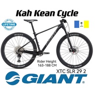 GIANT BIKE MTB 29 - XTC SLR 29 2 - MOUNTAIN BIKE 29 - SUPER LIGHT FRAME - Rider Height 163-188cm