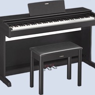 Piano Yamaha Ydp 143 (Second) Like new