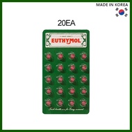 Euthymol Breath Mint Ball[Original Min / Cooling Peach]★Shipping From Korea★