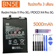 Original แบตเตอรี่ Xiaomi POCO X4 Pro 5G / Redmi Note 11 Pro 5G battery BN5E 5000mAh รับประกัน 3 เดื
