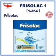 FRISOLAC STEP 1 1.2KG 【3 x 400G】