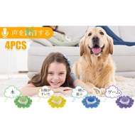 4Pcs Dog Talking Button with Non-slip Mat Recordable Pet Training Buttons Dog Buzzer Button Colorful