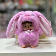 Monchichi Plush Toy Cute Soft Stuffed Doll Animal Style 15cm A Good For Children Suitable L2u4