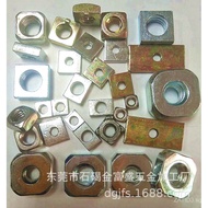 Edge*Manufacturer side*Thick10Edge Sifang*M3Sifang/*M820Nut 3Non-standard In Stock M4Nut Nut8