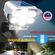 700W solar wall light solar simulative cctv light with