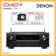 Denon AVR-X2800H 7.2Ch 8K AV Receiver