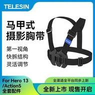 Taixun Vest Style Photography Chest Strap g o p r 1 3 Quick Release Adjustable Wear 6 0 DJI A c t i 