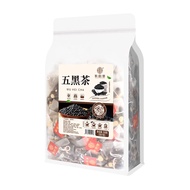 Five Herbal Tea 五黑茶 【50 Small Packs / 50小包】