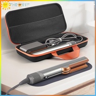 Local Delivery 🚚 Anti-scratch Protective Case with Mesh Bag Hard Carring Case for Dyson Airstrait /C