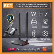 TP-Link Archer TBE550E BE9300 Wi-Fi 7 Bluetooth 5.4 PCIe Adapter